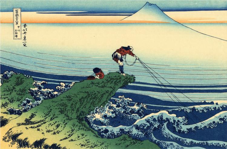 Hokusai-kajikazawa-in-kai-province.jpg